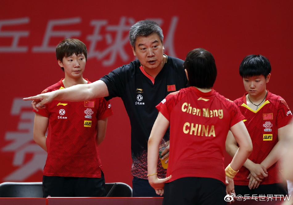 陈梦孙颖莎王曼昱晋级女团决赛