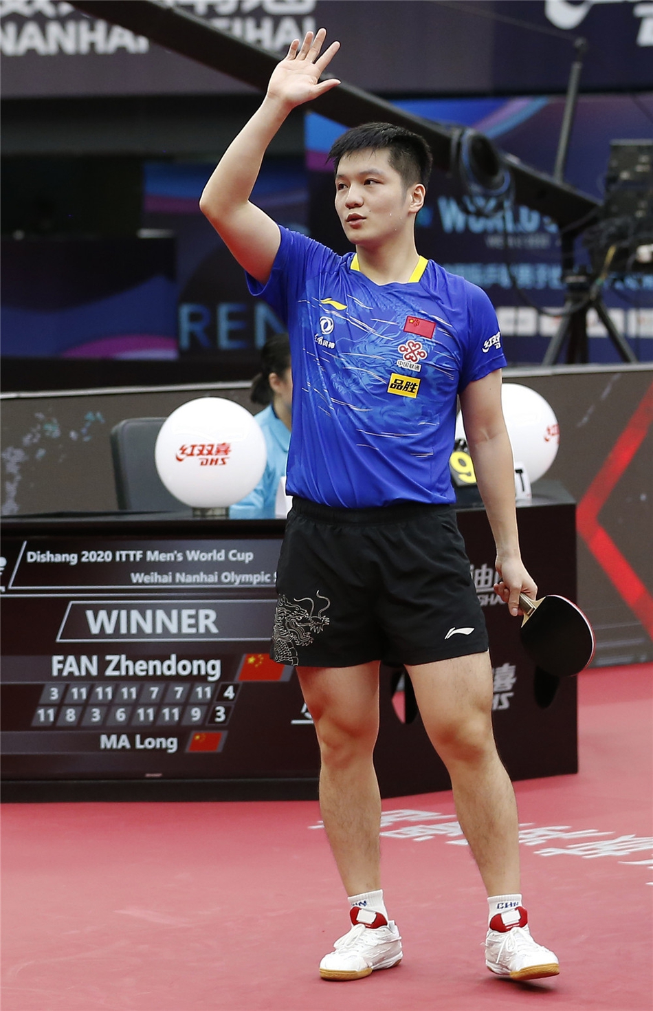 男乒世界杯樊振东胜马龙夺冠
