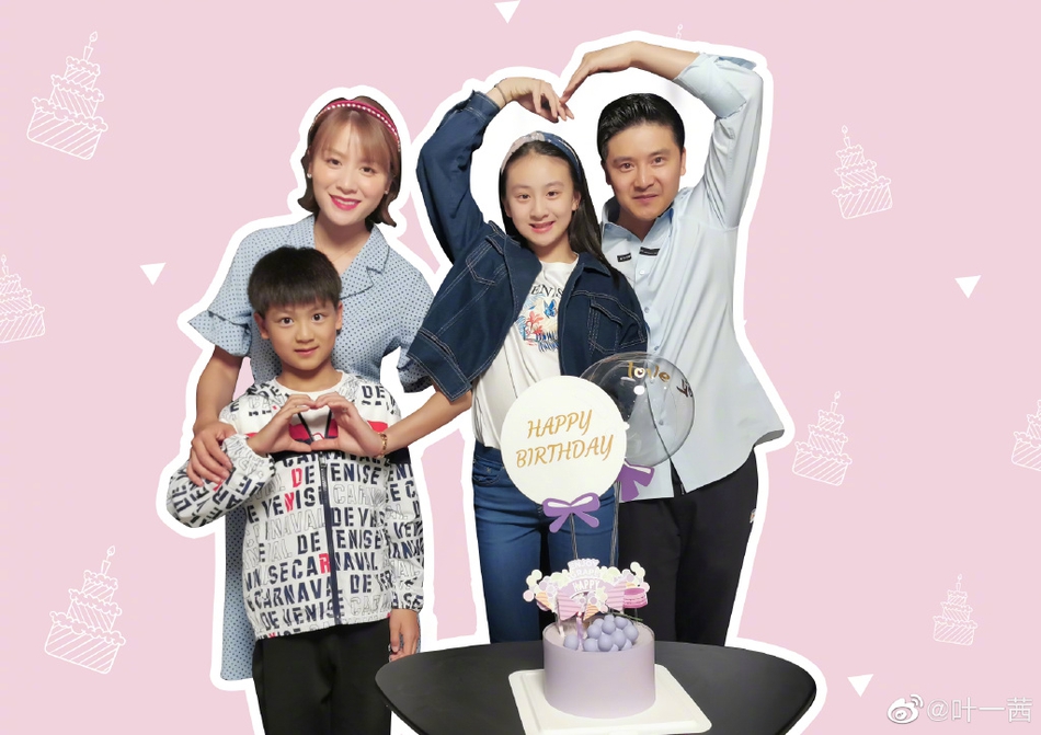 叶一茜分享森碟玩滑板日常