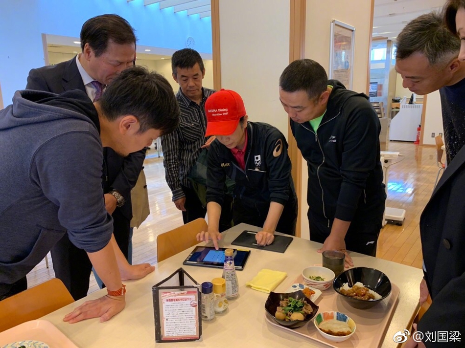 刘国梁考察日本乒乓国家队餐厅