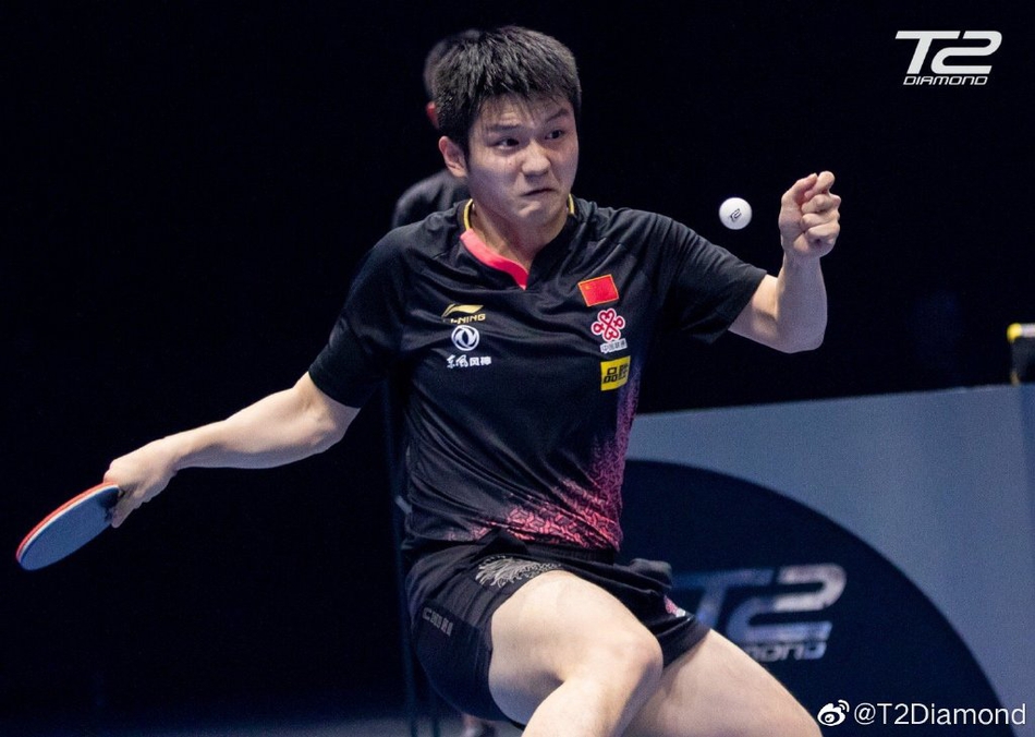 T2钻石赛樊振东1-4林昀儒