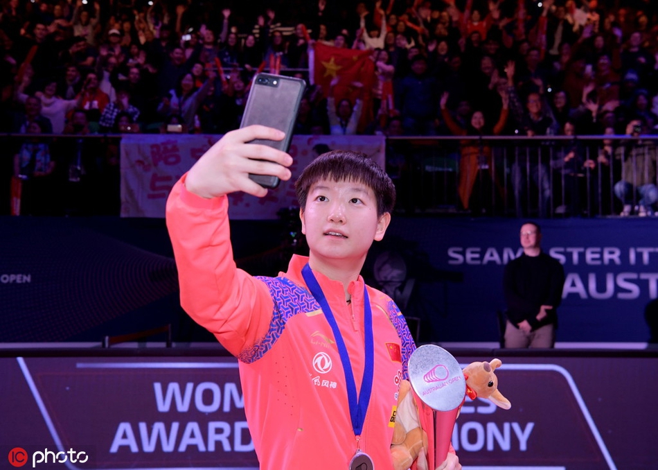 澳乒赛孙颖莎胜丁宁夺冠