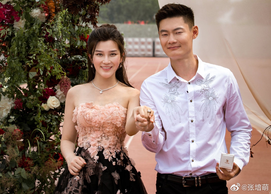 2019年5月20日，张培萌在鸟巢求婚