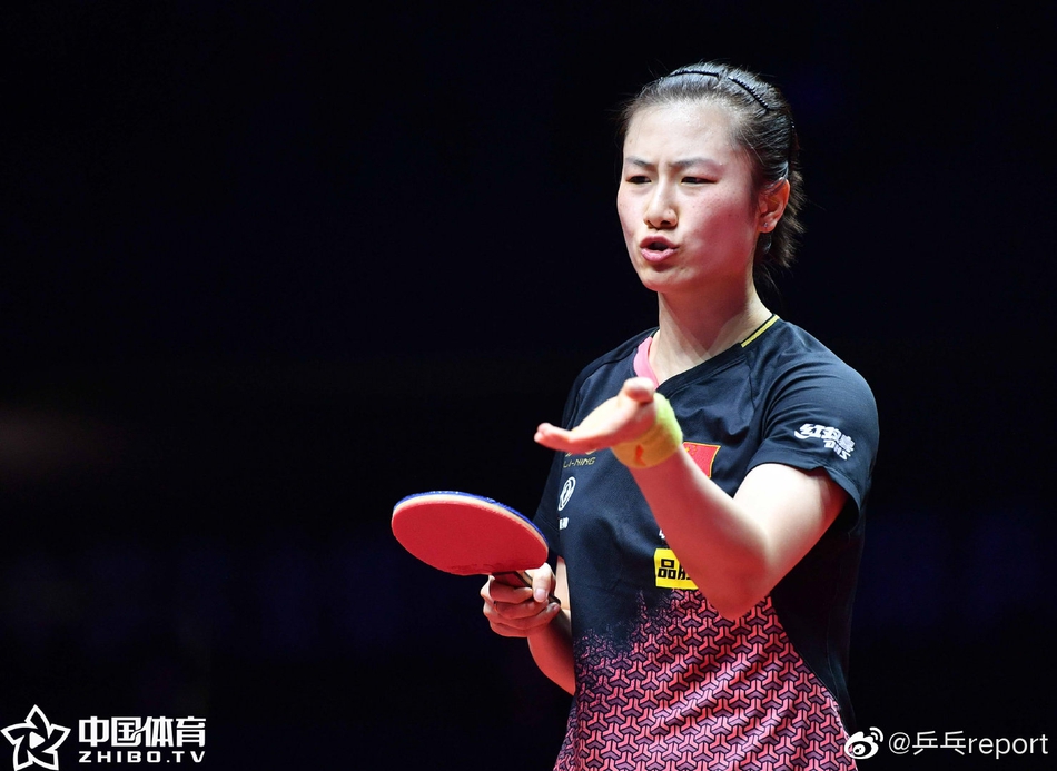 总决赛丁宁2-4佐藤瞳首轮出局