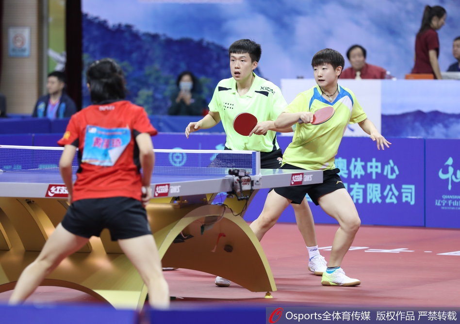全国乒乓球锦标赛混双首轮开打