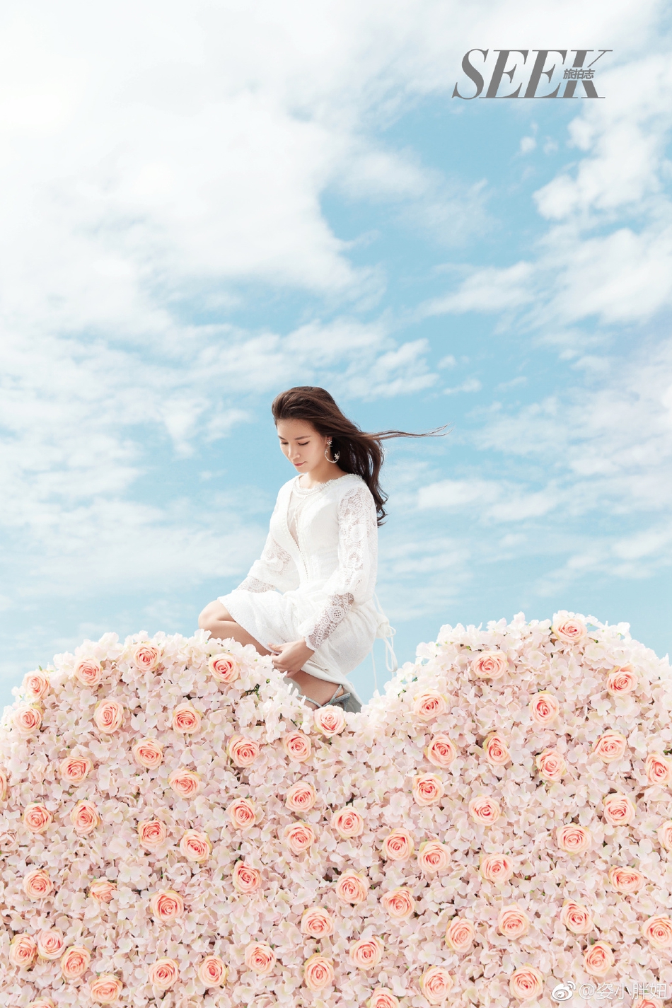 何姿晒与秦凯甜美写真