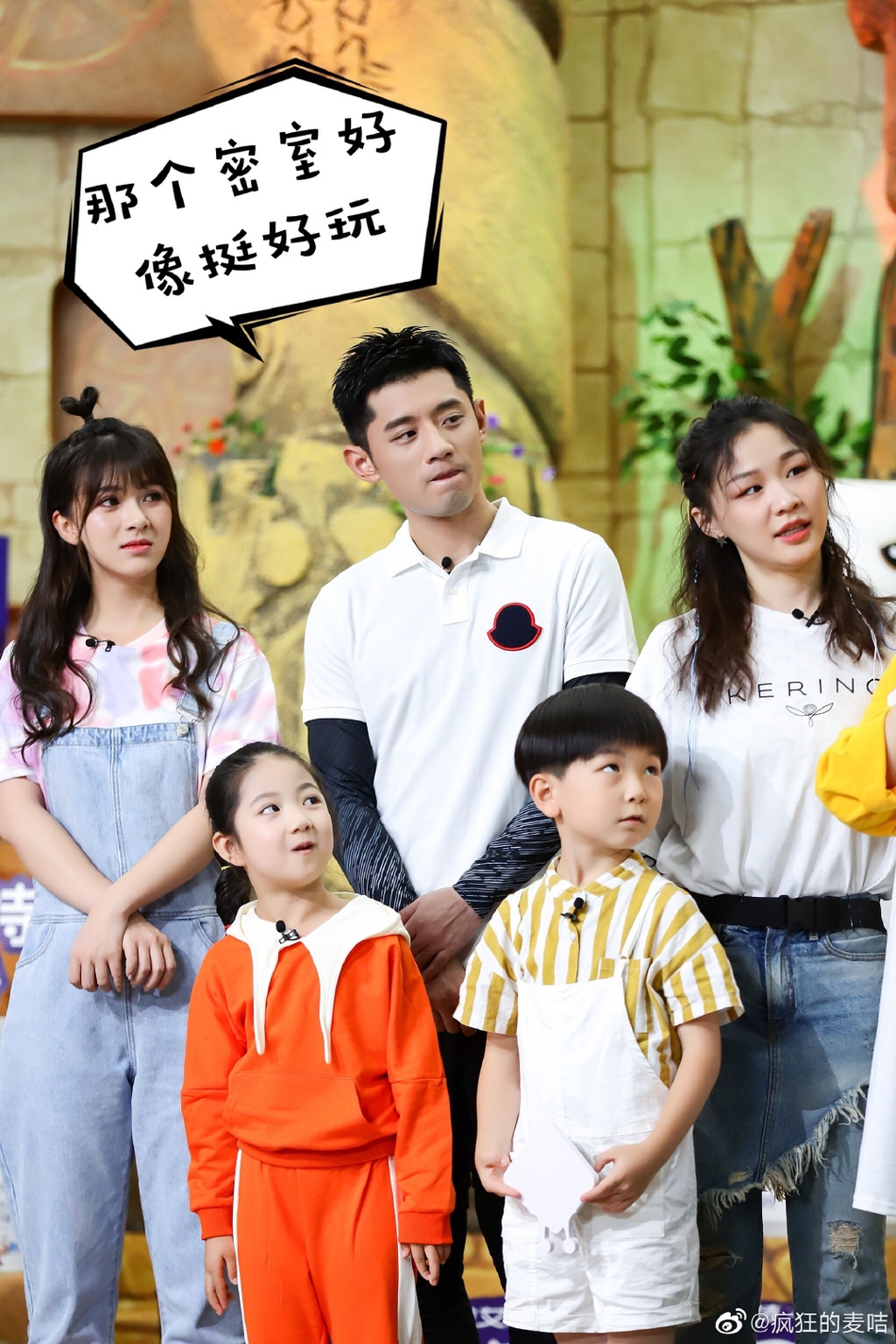 张继科拍宣传照帅气十足