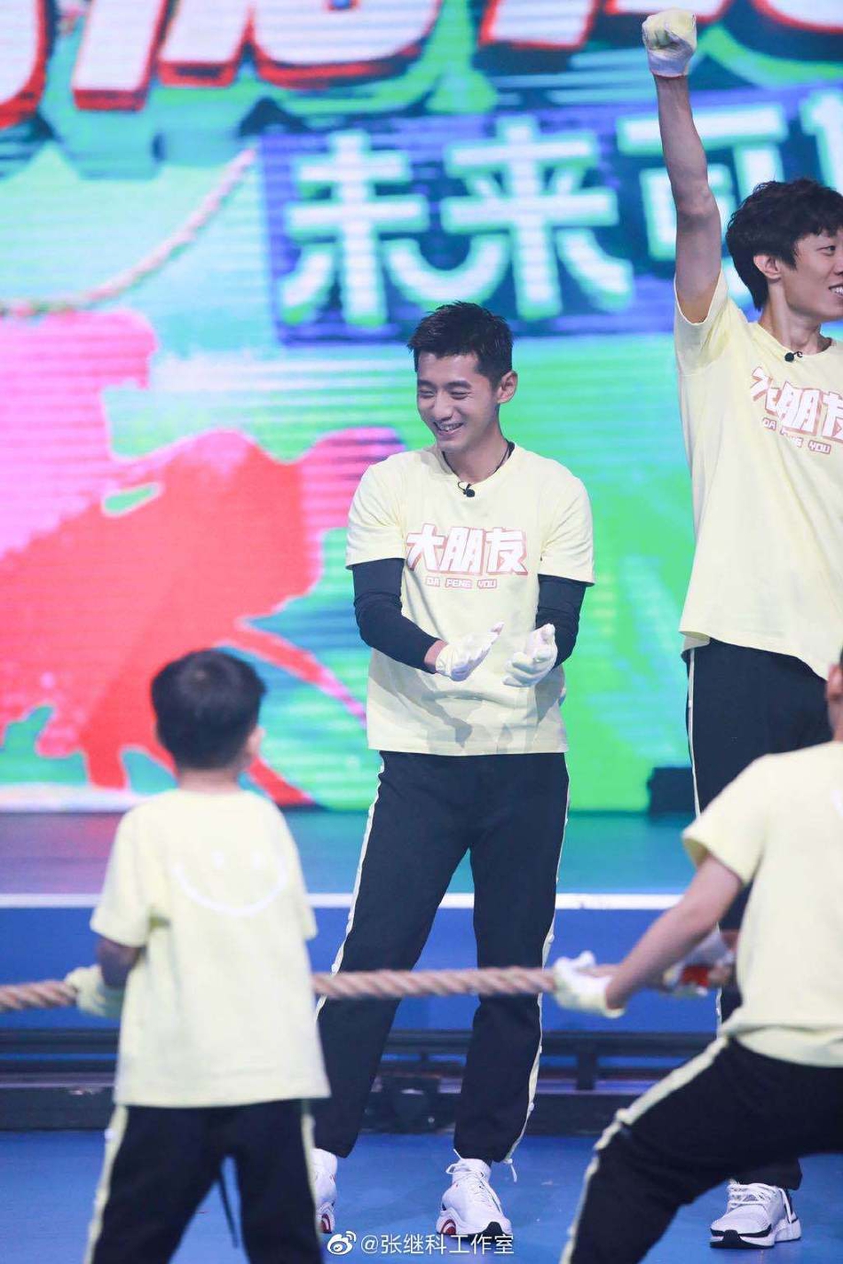 张继科参加六一儿童节晚会