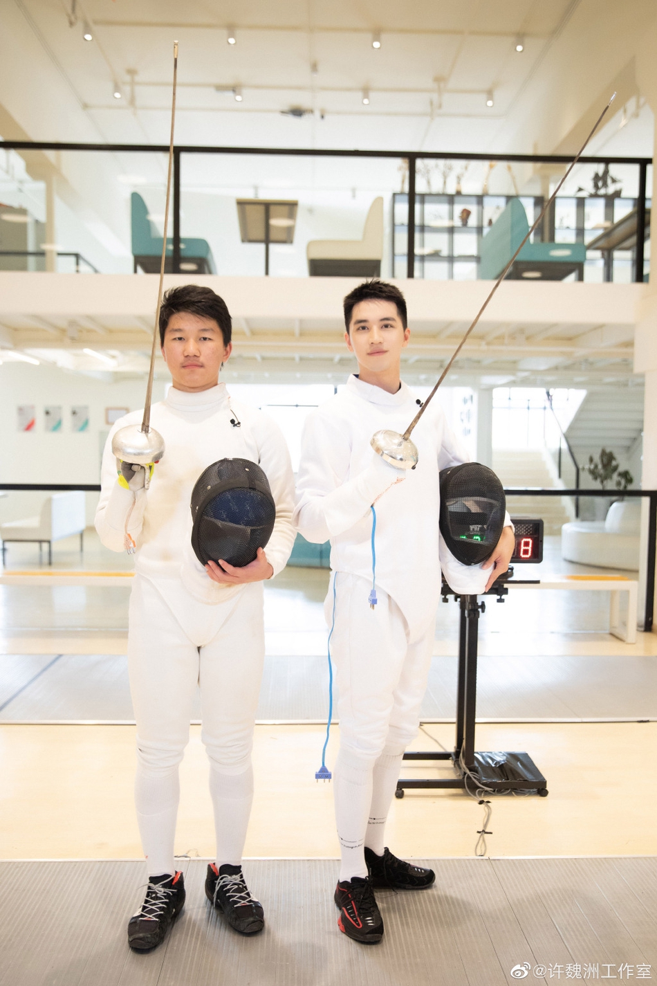 许魏洲的击剑初体验