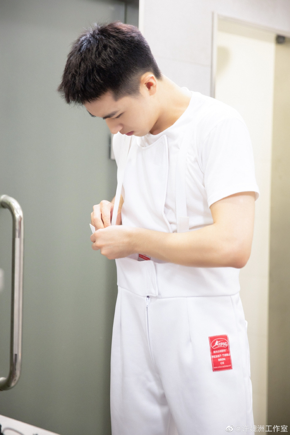 许魏洲的击剑初体验