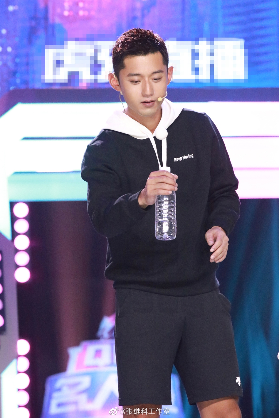 张继科化身电竞男呆萌可爱