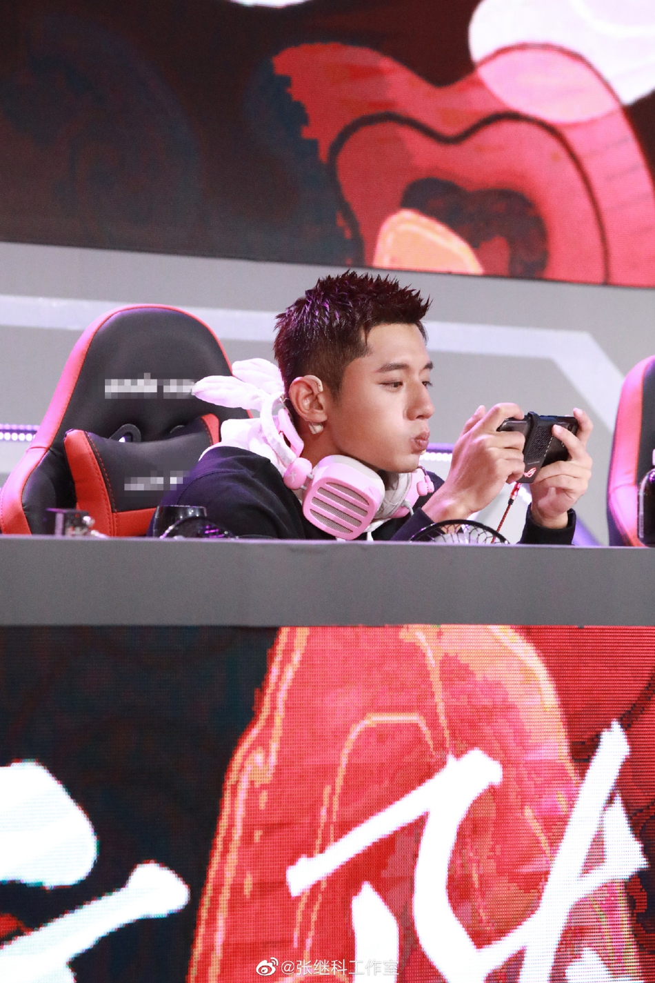 张继科化身电竞男呆萌可爱