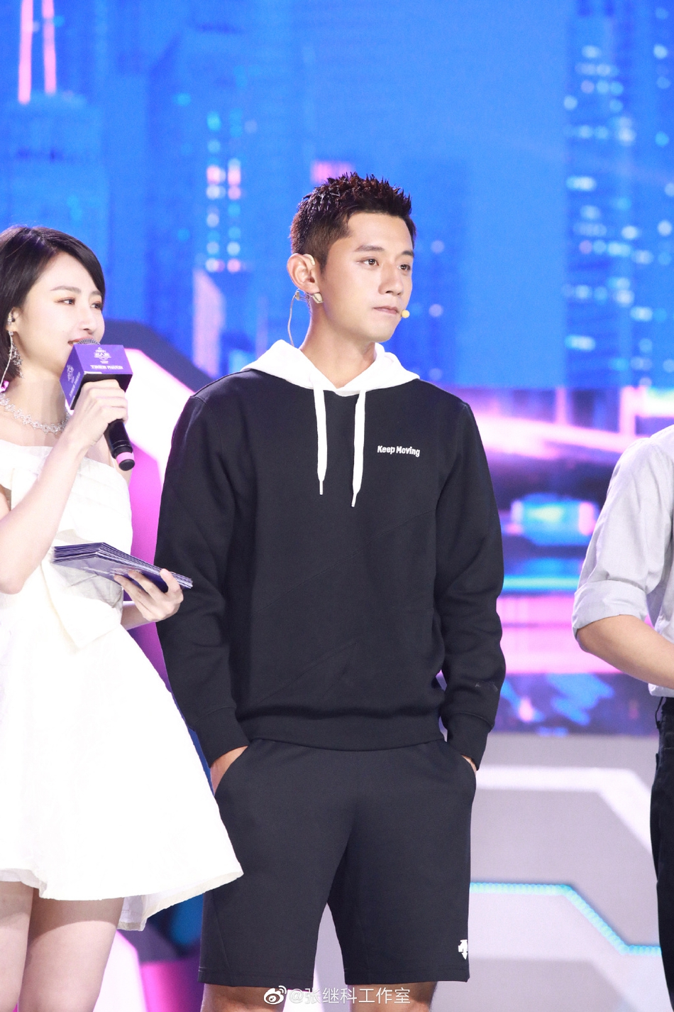 张继科化身电竞男呆萌可爱