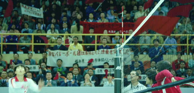 《中国女排》朱婷巩俐同框