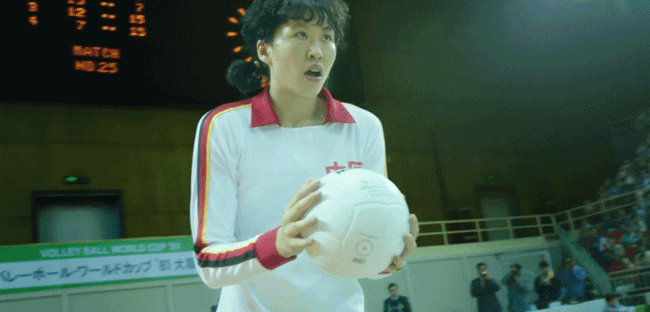 《中国女排》朱婷巩俐同框