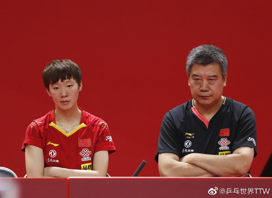 陈梦孙颖莎王曼昱晋级女团决赛