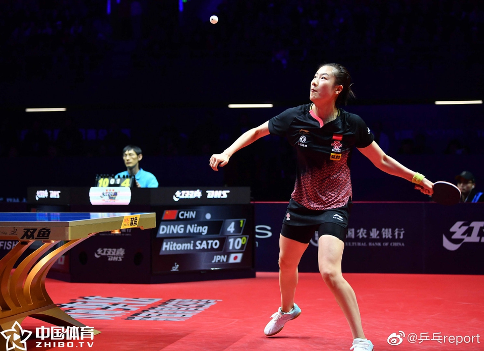 总决赛丁宁2-4佐藤瞳首轮出局