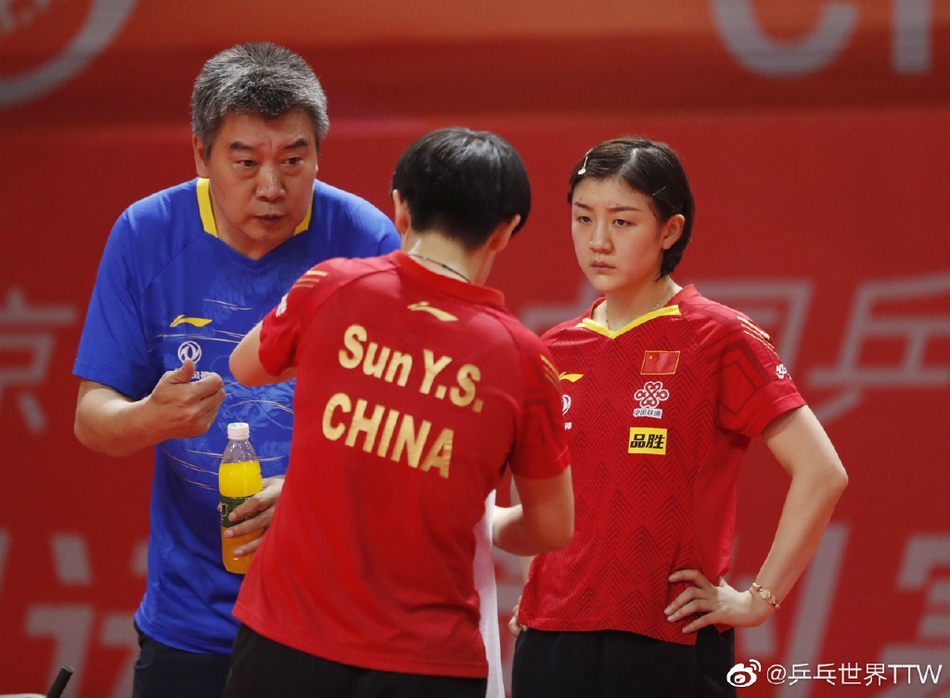 模拟赛陈梦孙颖莎王曼昱女团夺冠