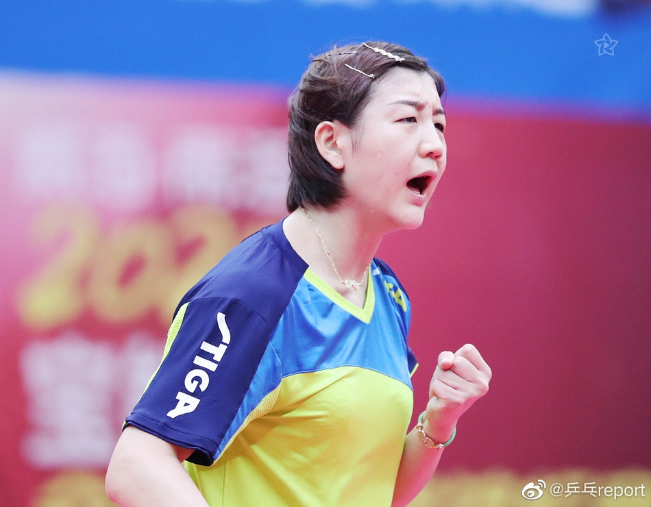 全锦赛陈梦夺得女单冠军