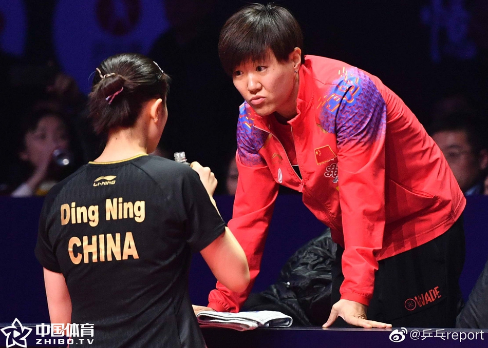 总决赛丁宁2-4佐藤瞳首轮出局