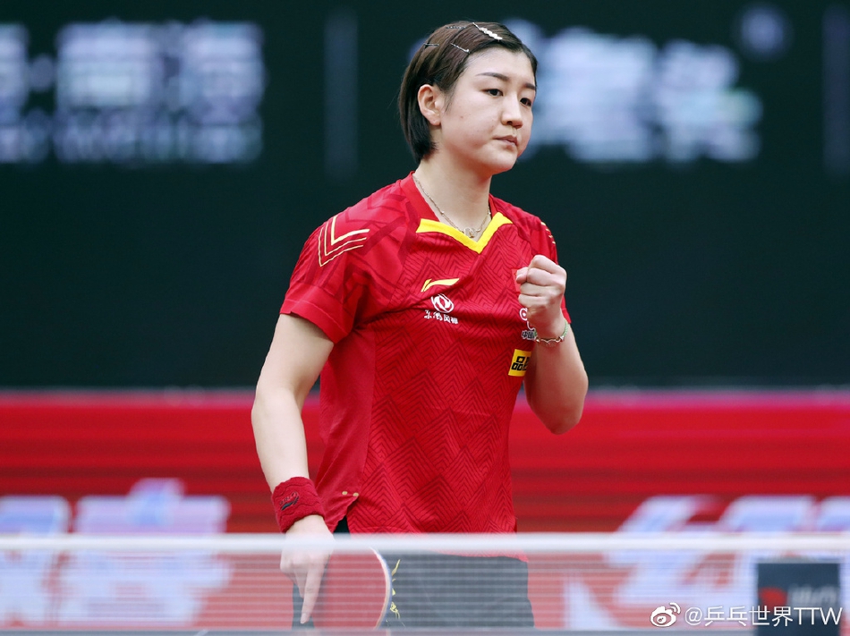 世界杯陈梦4-0张安进四强