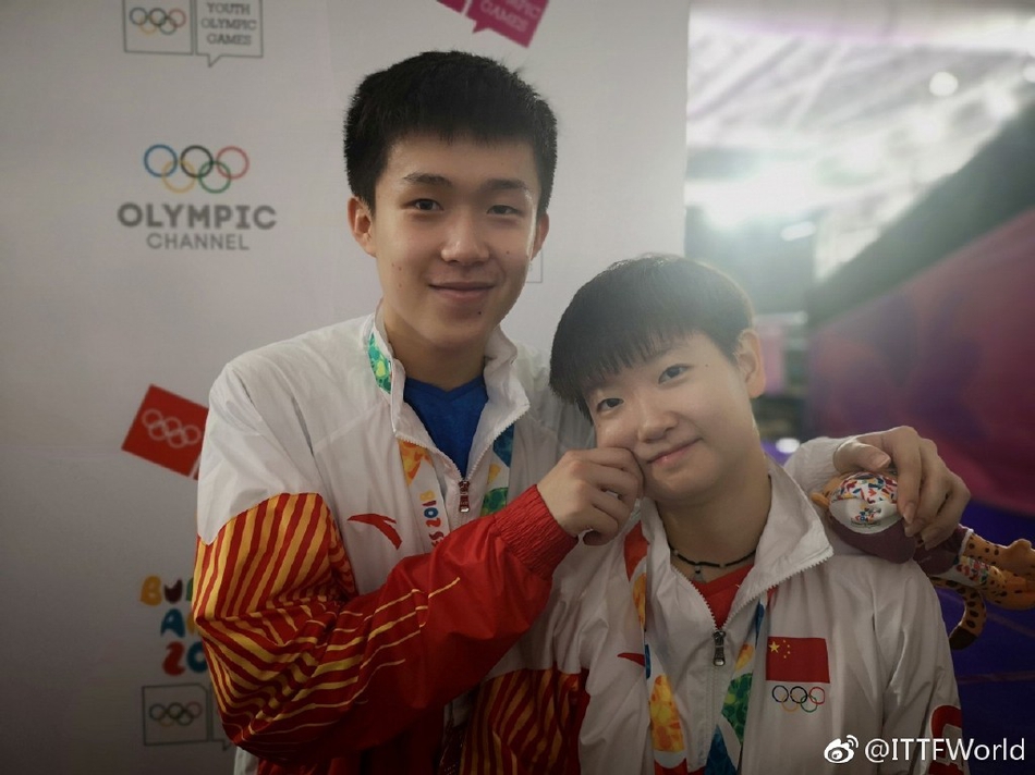 青奥会孙颖莎王楚钦混合团体夺冠