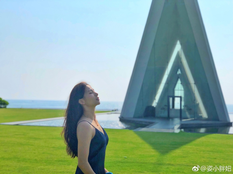 何姿晒美照为自己加油