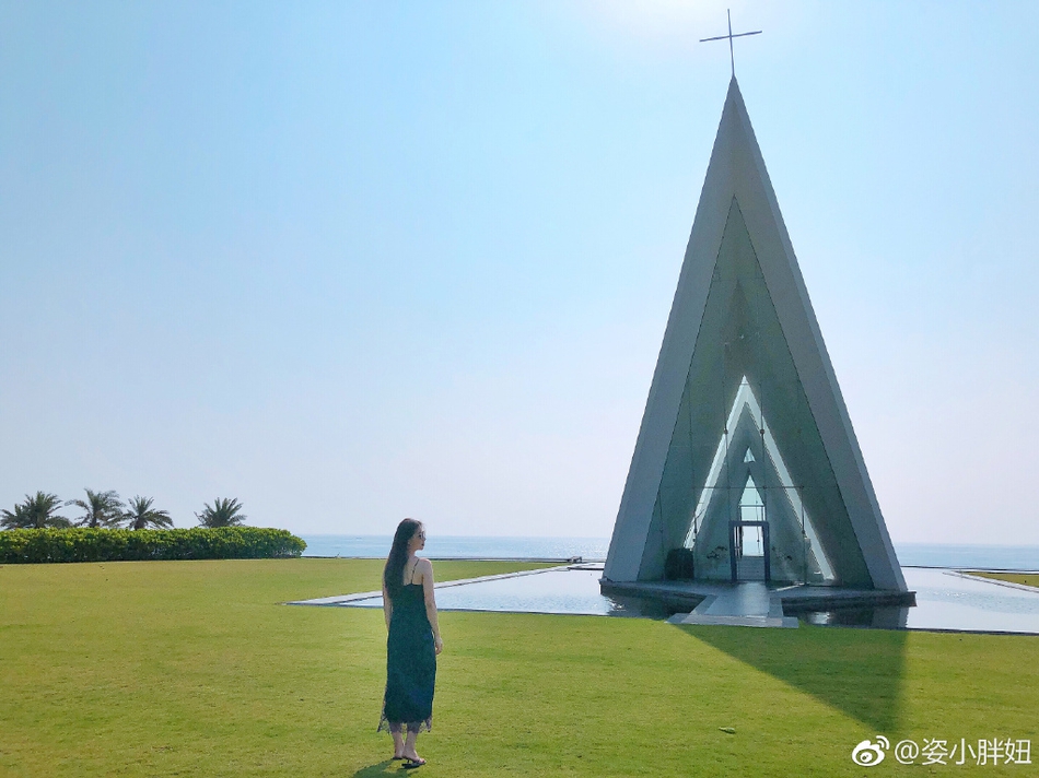 何姿晒美照为自己加油