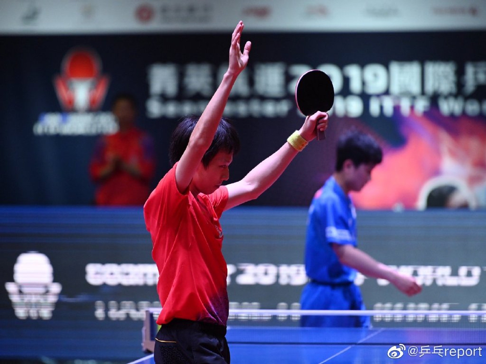 香港赛林高远男单夺冠