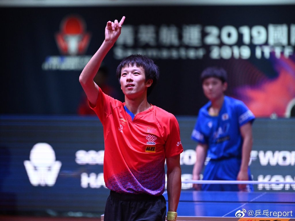 香港赛林高远男单夺冠