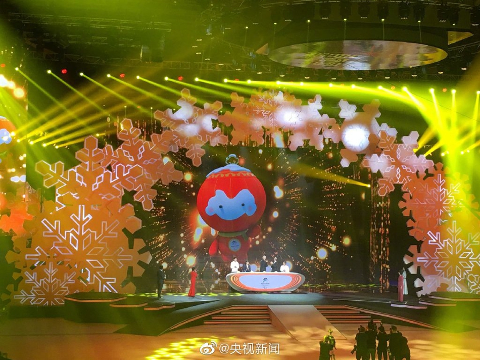 北京冬残奥会吉祥物雪容融亮相