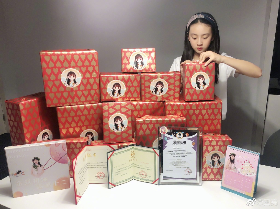 田亮叶一茜为森碟庆祝12岁生日