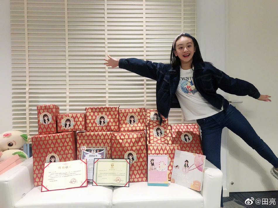 田亮叶一茜为森碟庆祝12岁生日