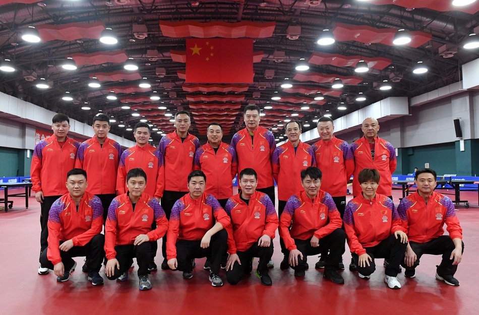 2019年国乒教练组正式成立