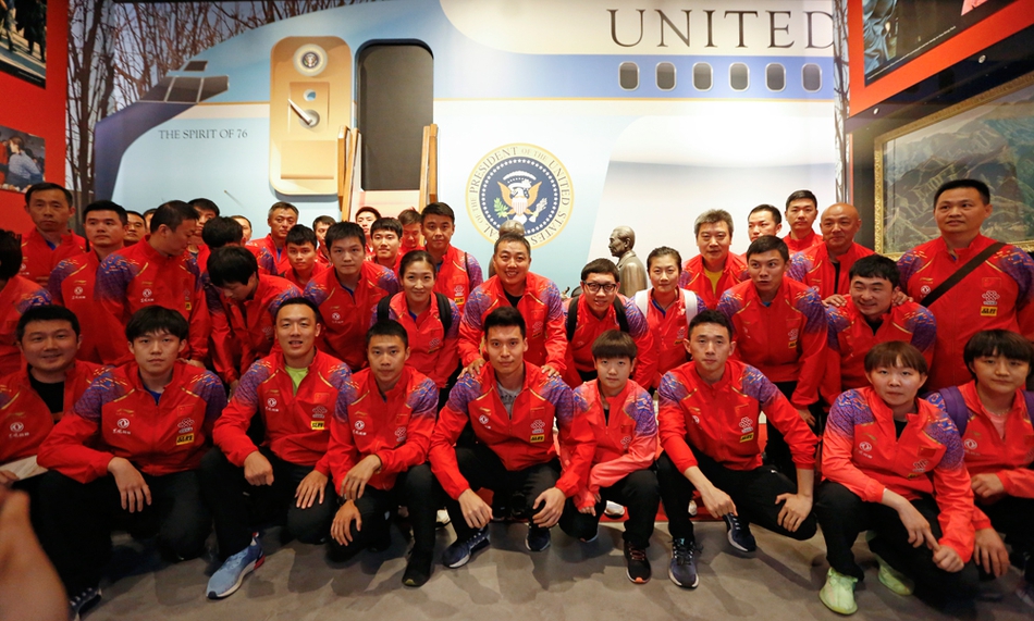 国乒造访尼克松图书馆