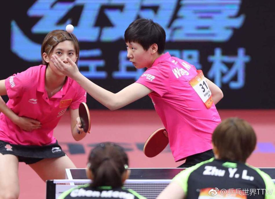 亚锦赛朱雨玲/陈梦女双夺冠