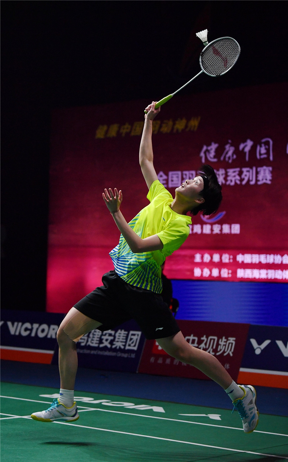 羽毛球全国锦标赛 陈雨菲获女单冠军