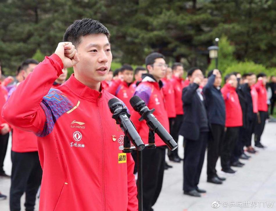 国乒参加爱国主义教育活动