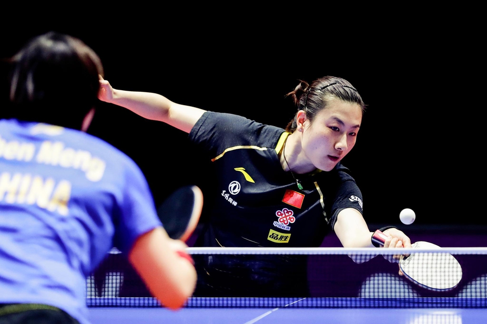 德国赛陈梦夺女单冠军