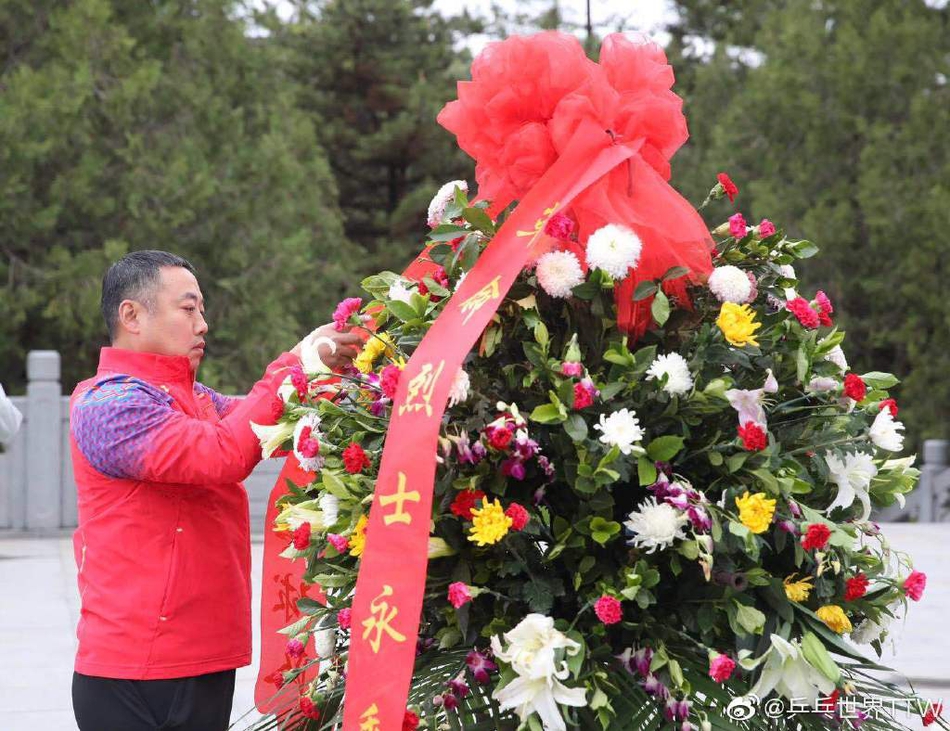 国乒参加爱国主义教育活动