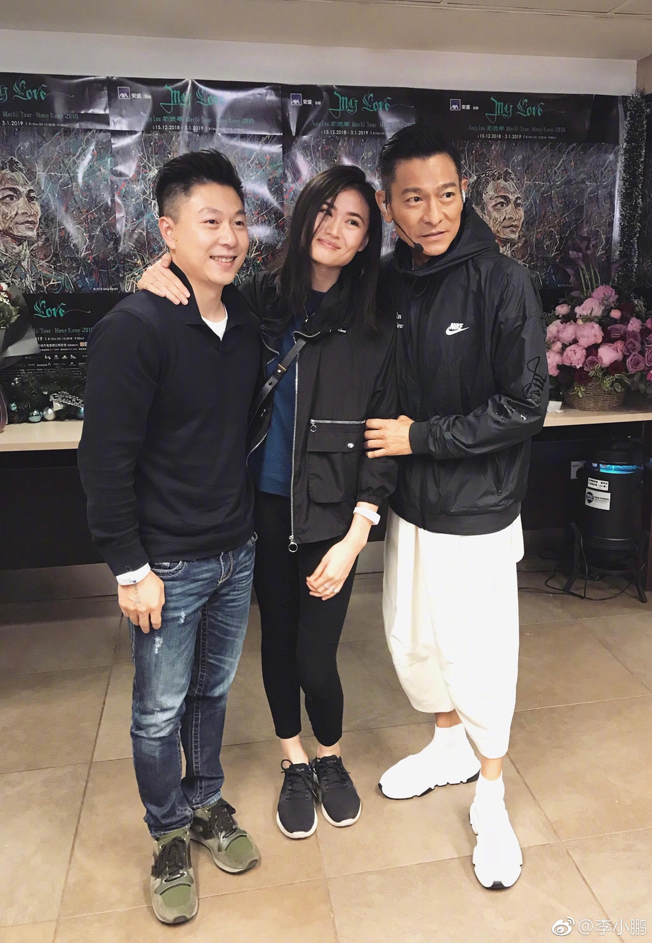 李小鹏夫妇现身刘德华演唱会