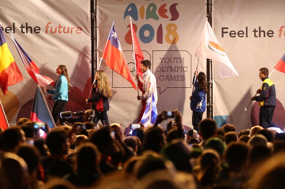 2018年青奥会闭幕式举行