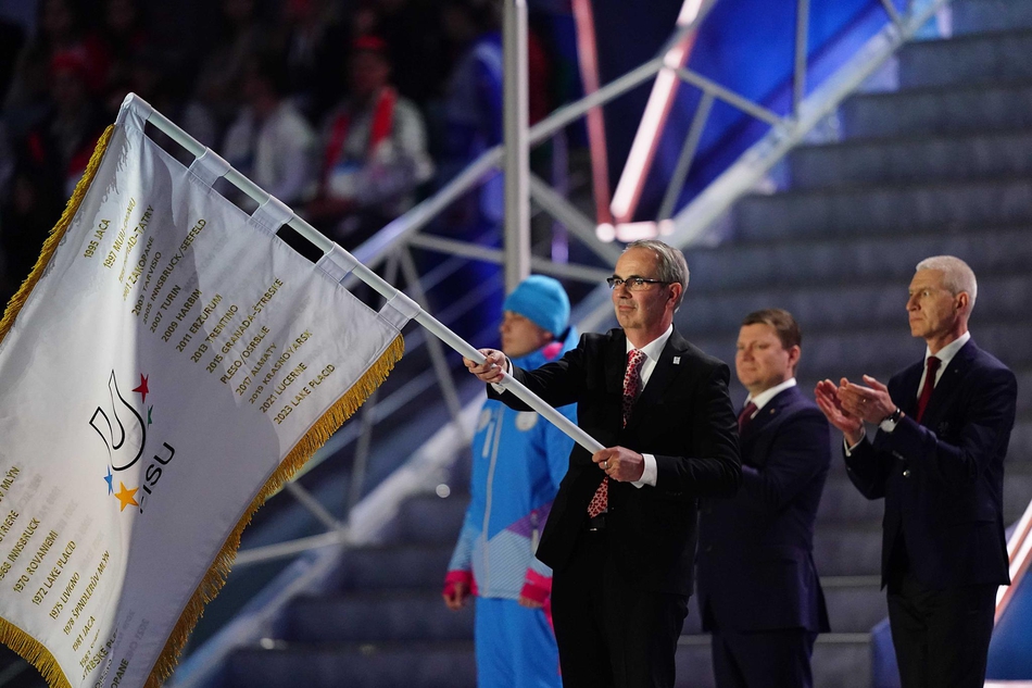 第29届世界大冬会闭幕