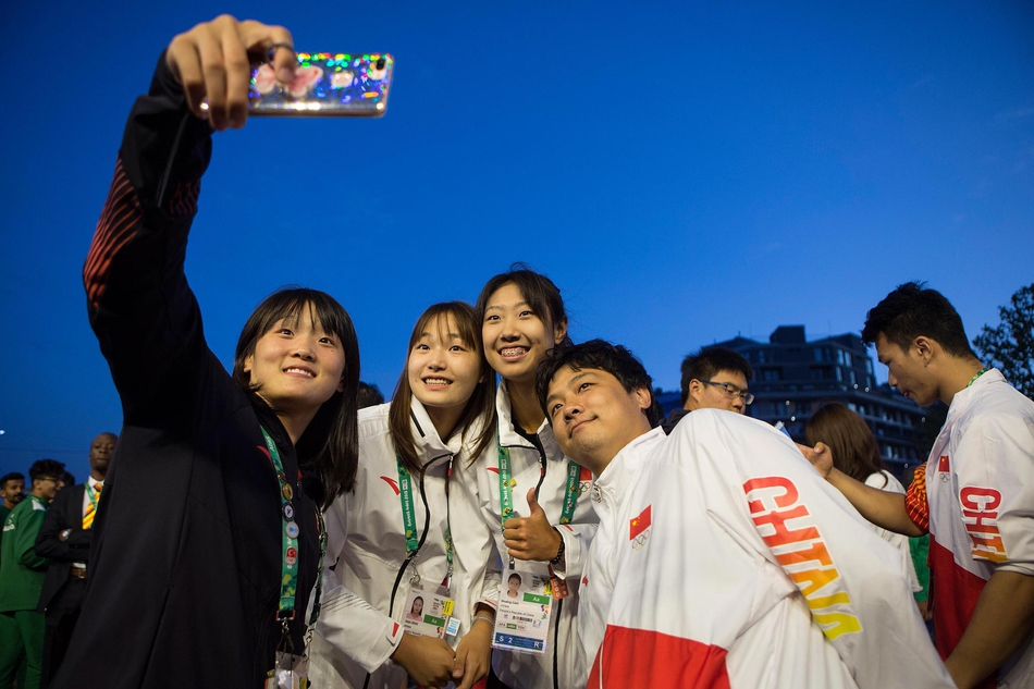 2018年青奥会闭幕式举行