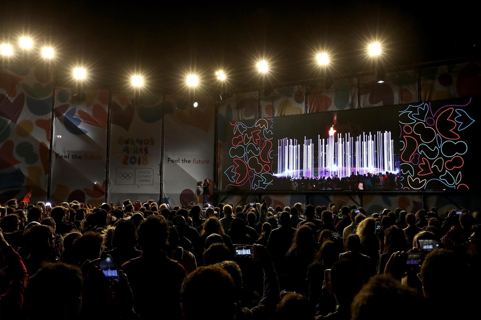 2018年青奥会闭幕式举行