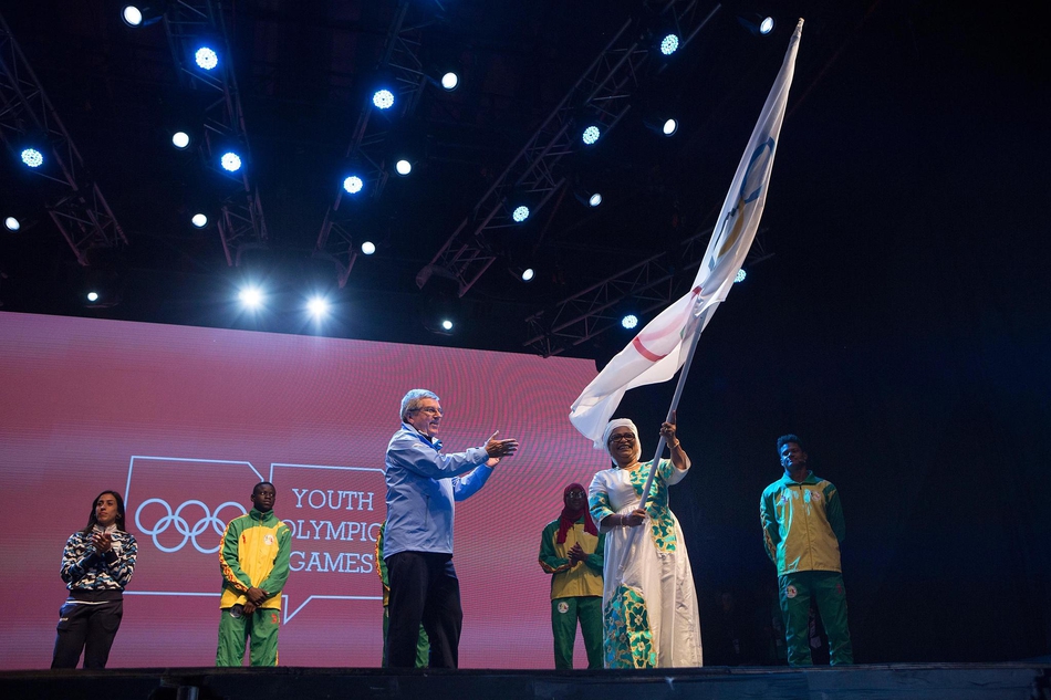 2018年青奥会闭幕式举行