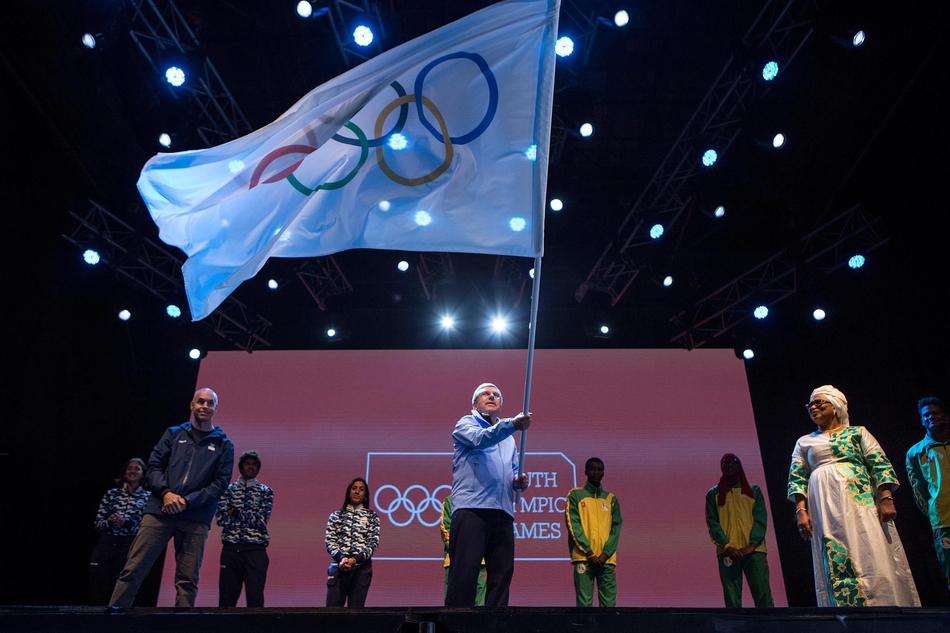 2018年青奥会闭幕式举行