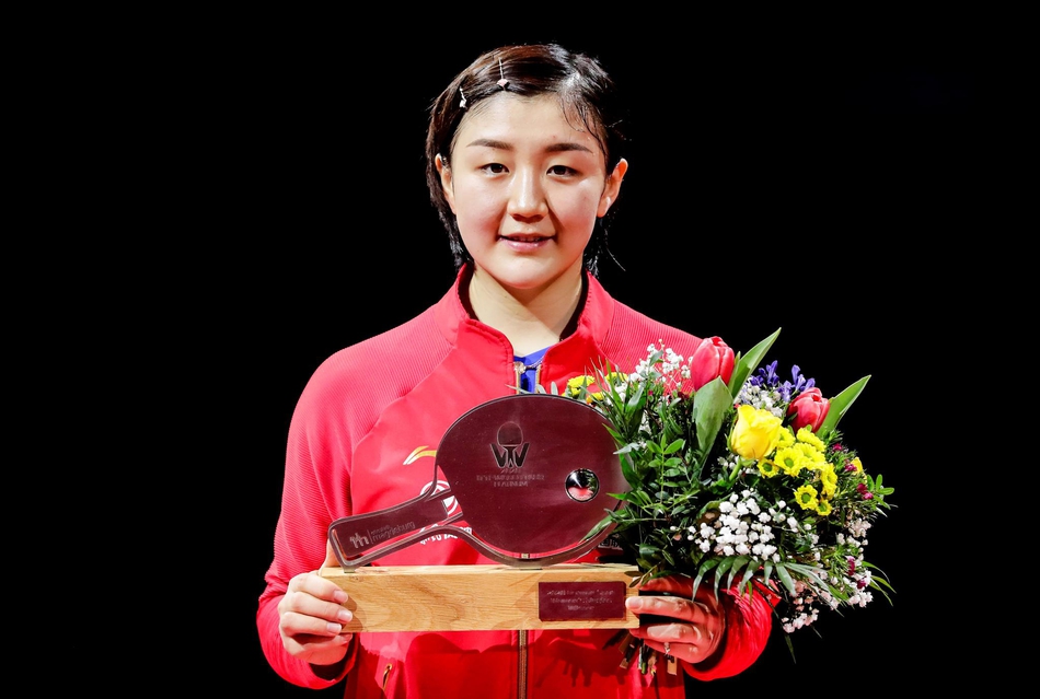德国赛陈梦夺女单冠军