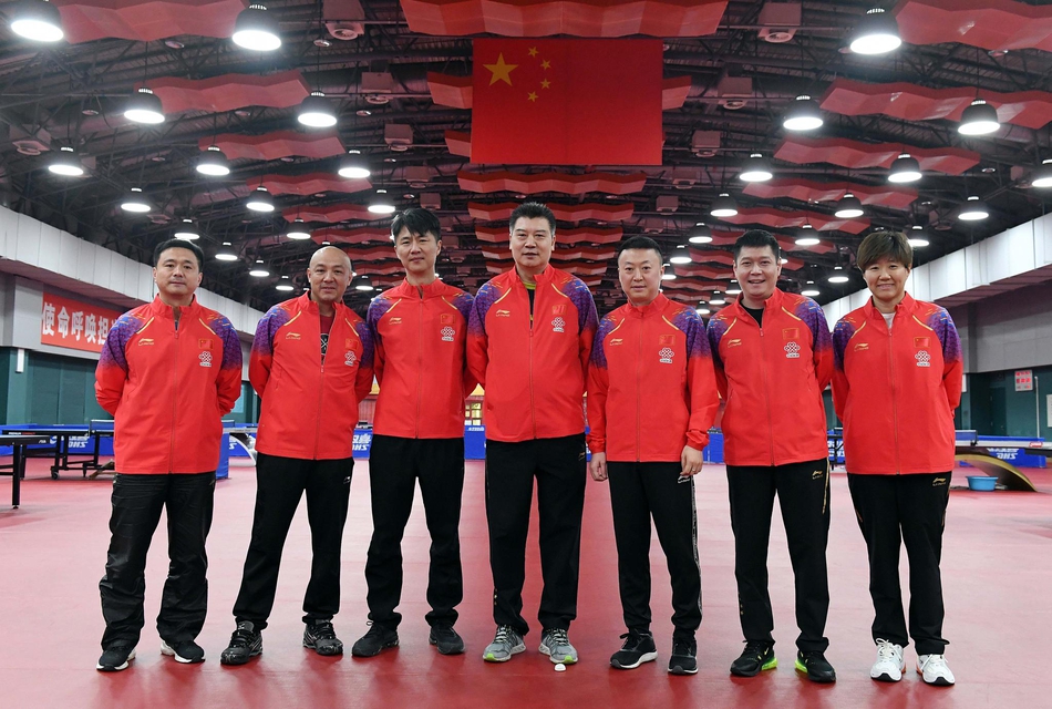 2019年国乒教练组正式成立
