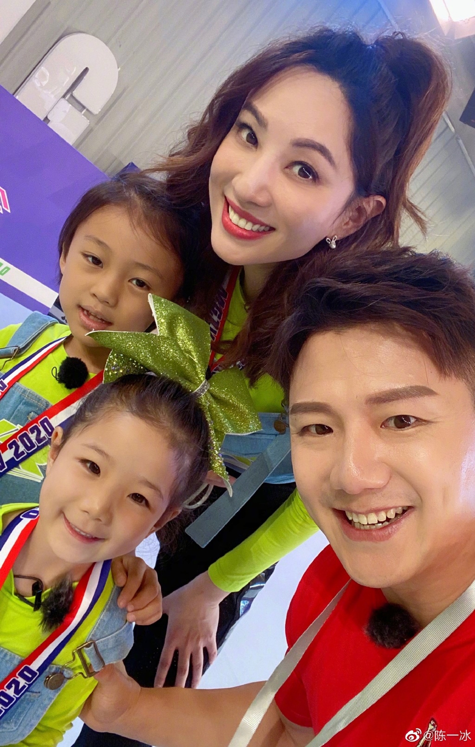陈一冰刘翔田亮同框